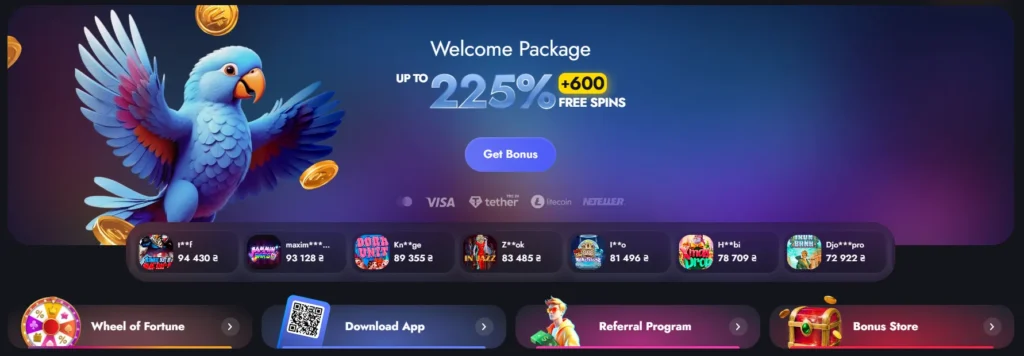 казино Мартін